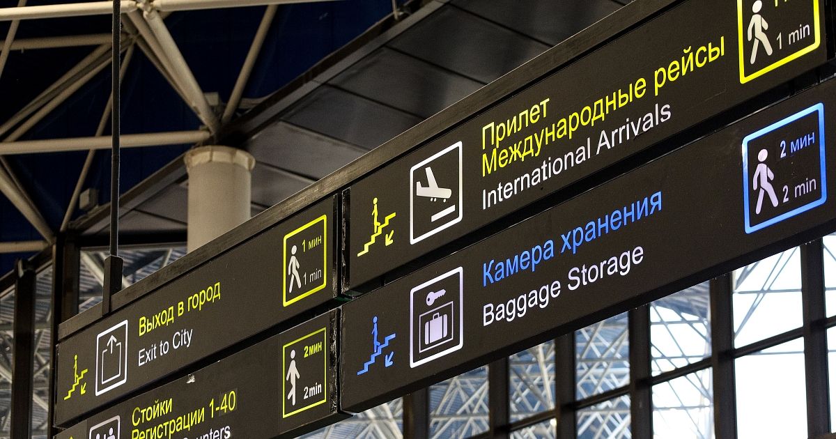 Аэропорты Краснодара и Геленджика вводили временные ограничения на полеты