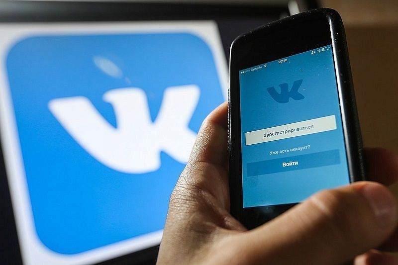 Российские пользователи сообщили о сбое в работе соцсети «ВКонтакте»