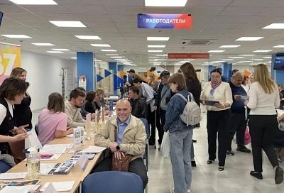 Вице-губернатор Кубани Елена Воробьева посетила ярмарку трудоустройства в Краснодаре