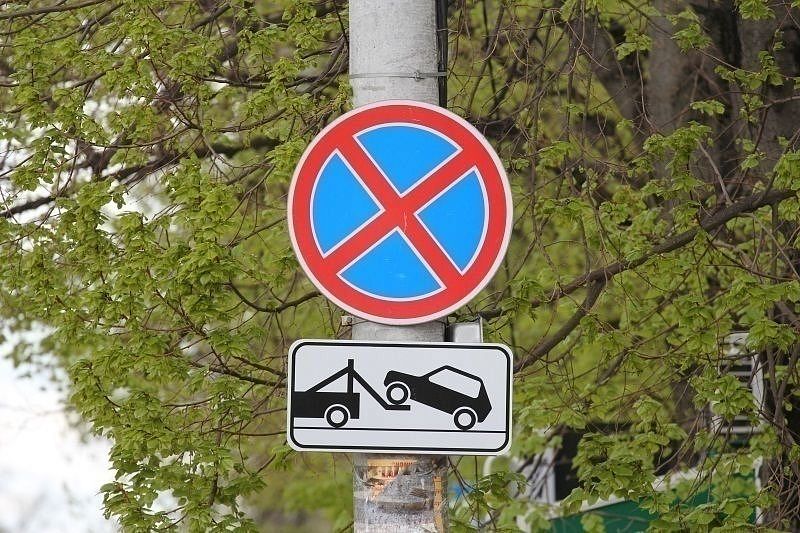 В Краснодаре на улице Орджоникидзе с 1 августа запретят остановку и стоянку машин