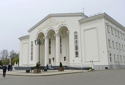 Почти 700 пар поженятся в красивую дату 26.06.2026 в Краснодарском крае