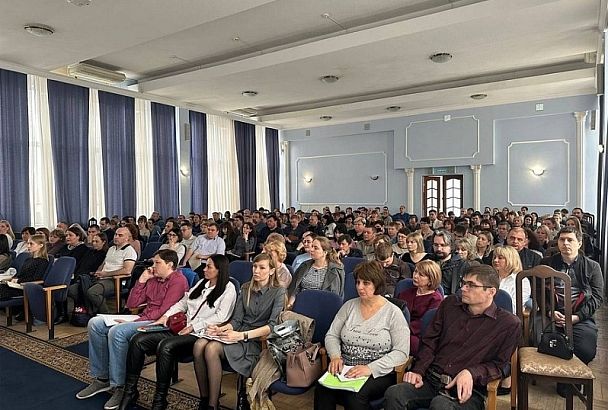 Сотрудники социальных учреждений Краснодарского края прошли обучение Центра управления регионом