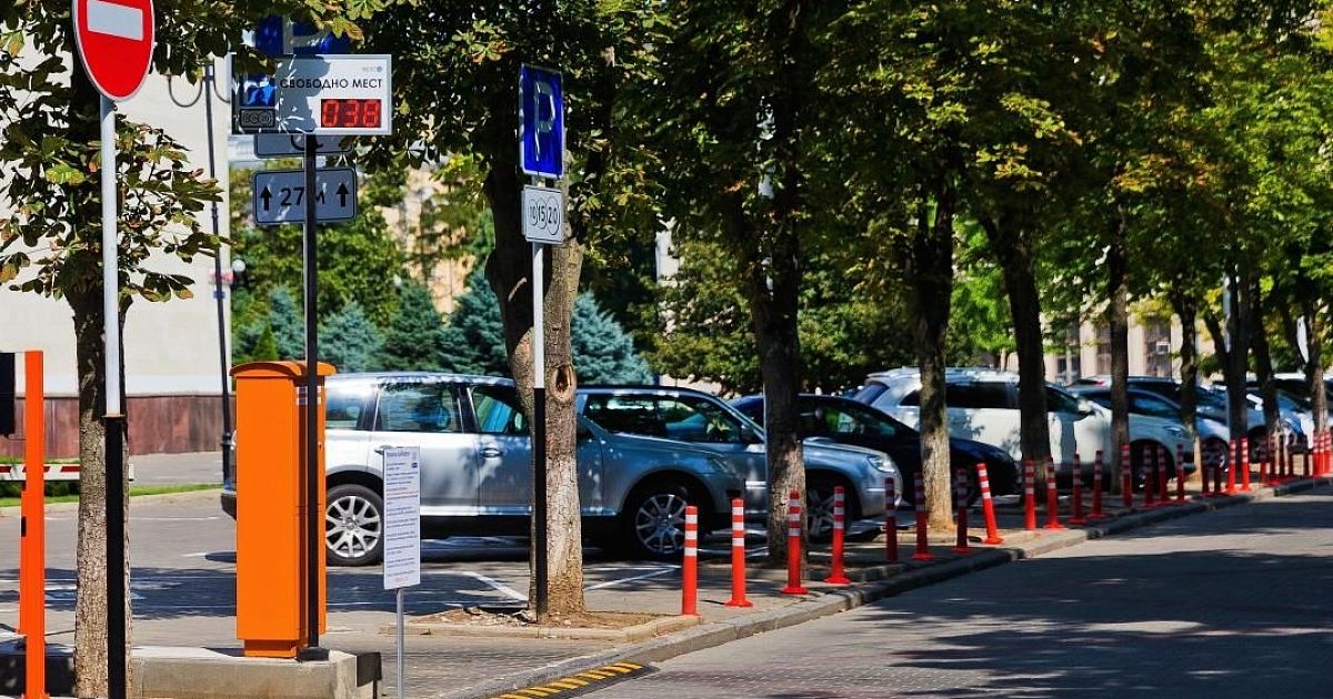 Платная парковка краснодар. Парковка. Парковки Краснодара. Парповка Краснодара 1219.