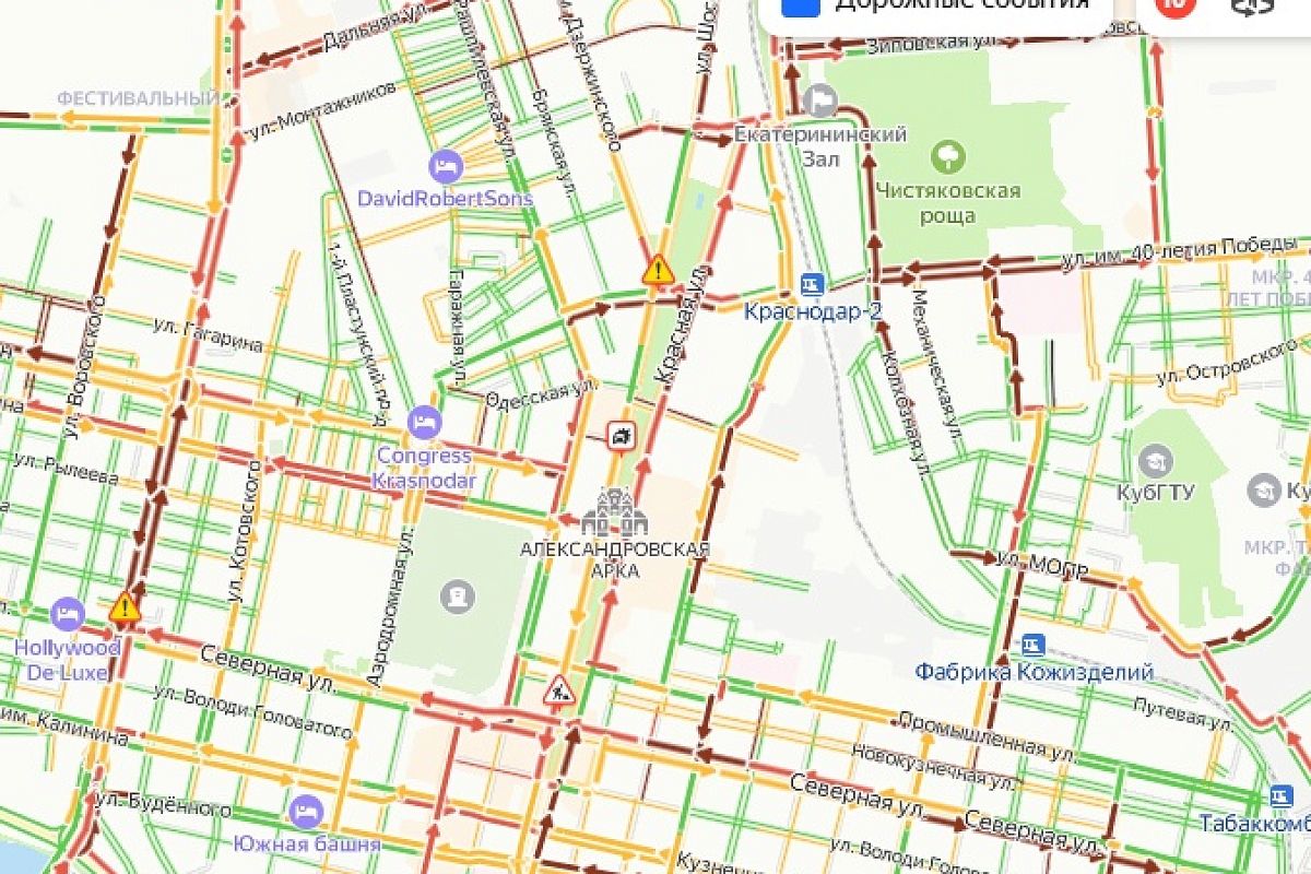 Дороги Краснодара сковали 10-балльные пробки