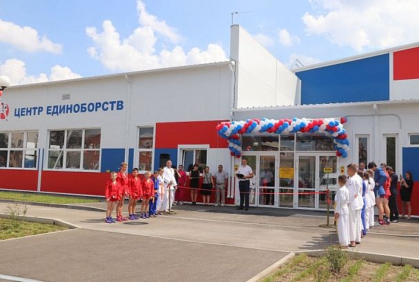 Новый Центр единоборств появился в станице Павловской