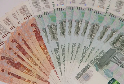 Доходы - до 10 млрд рублей: миллиардеров на Кубани стало больше