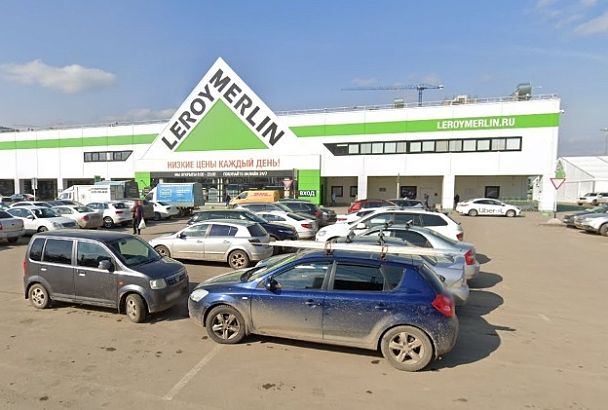 Leroy Merlin продаст свои магазины в России