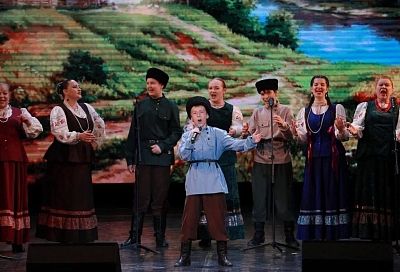 Итоги краевого творческого конкурса «Родина моя» подвели в Краснодаре