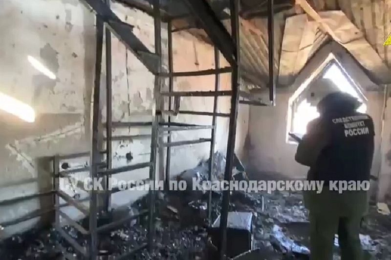 СК показал видео с места предполагаемого очага возгорания в многоквартирном доме