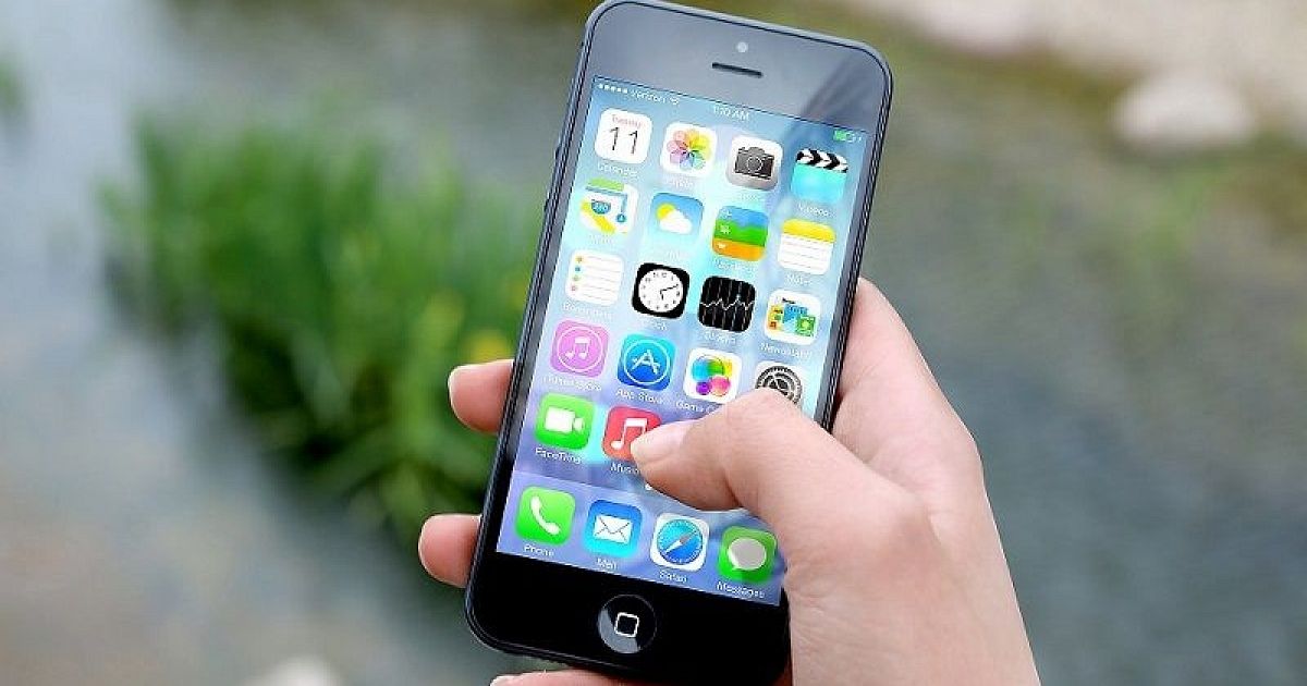 Новинки iphone новая функция для россии