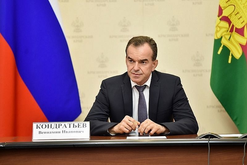 Стали известны доходы губернатора Краснодарского края Вениамина Кондратьева за 2019 год