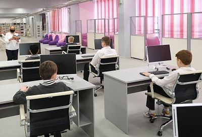 Будущие профессионалы: как в школах Краснодарского края идет подготовка кадров в рамках нацпроекта «Молодежь и дети»