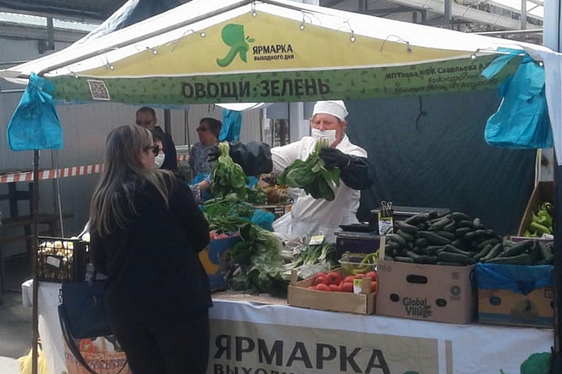 39 тонн овощей и фруктов завезли на ярмарки выходного дня в Краснодаре