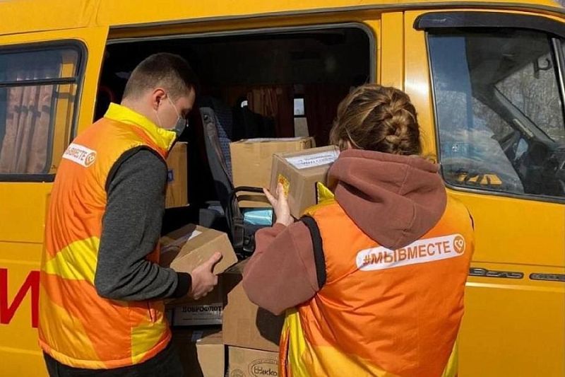 Более 535 тонн гуманитарной помощи для жителей ДНР и ЛНР собрали в Краснодарском крае