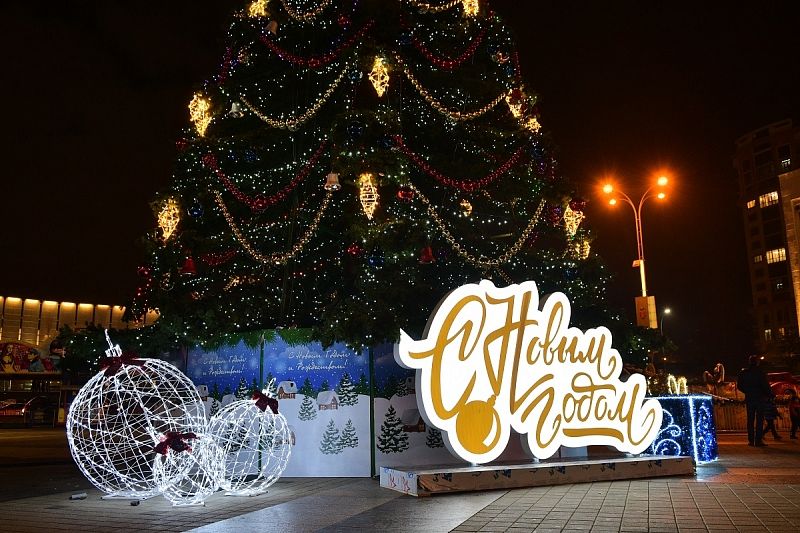 Главную городскую елку в Краснодаре откроют 24 декабря