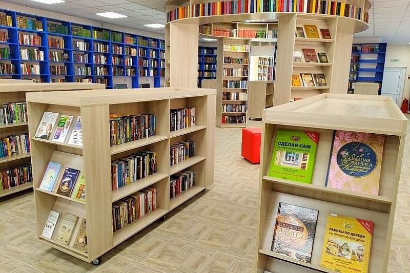 Четыре модельные библиотеки появятся в Краснодарском крае в 2021 году