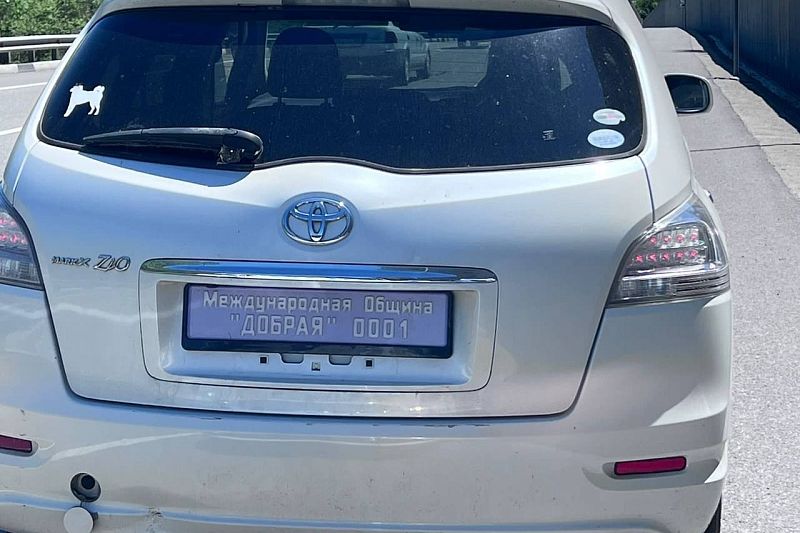 В Сочи задержали водителя с выдуманными документами на автомобиль