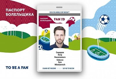 Совет Федерации одобрил закон о Fan ID