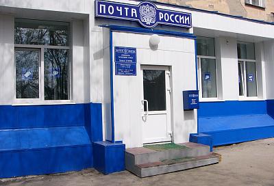 В Ростовской области начальник почтового отделения воровала деньги, подделывая подписи на денежных переводах