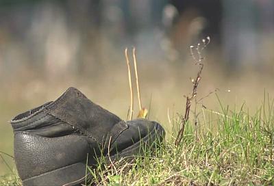 В Краснодарском крае полицейские нашли грабителя по потерянному ботинку