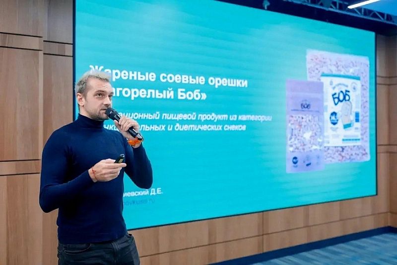 В Краснодаре прошел Demo day акселератора инновационных проектов