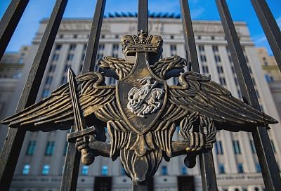 Минобороны РФ повторило, что не наносит удары по городам Украины