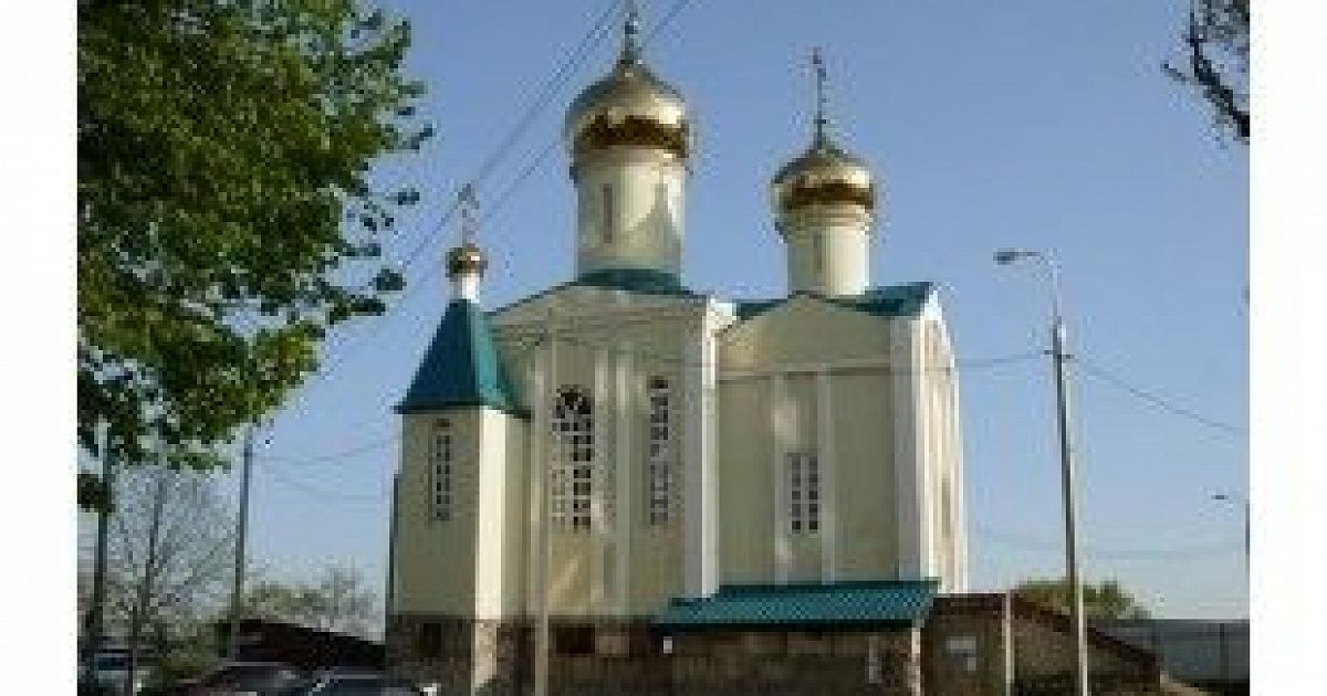 храм на старокубанской краснодар. церковь святого благоверного князя димитрия донского салавата. храм дмитрия донского краснодар. храм на старокубанской краснодар. храм святого князя димитрия донского.