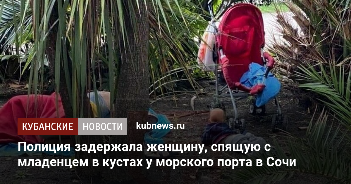 Как ухаживать за младенцем в симс