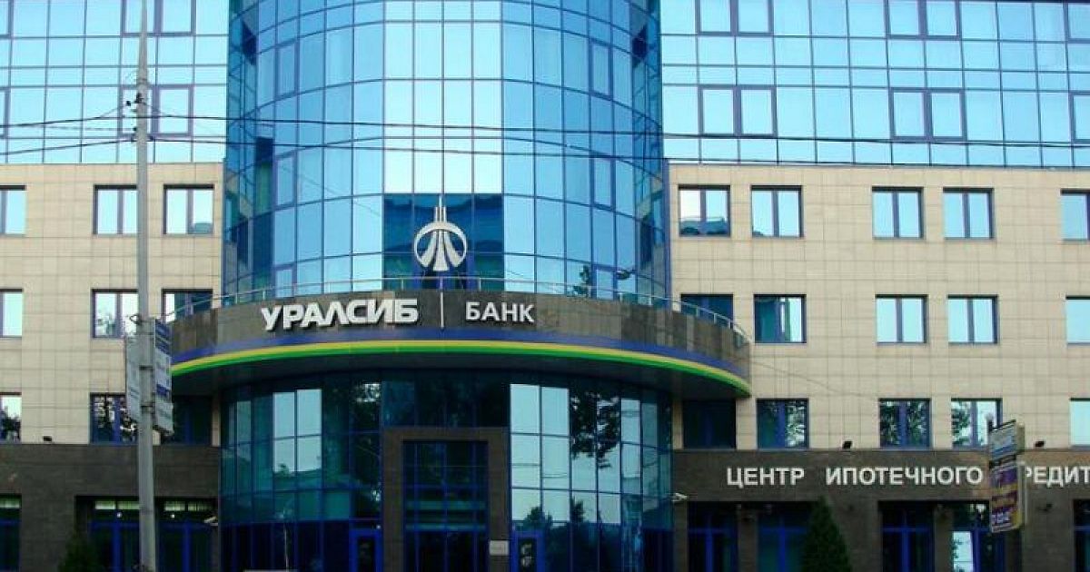 банк уралсиб бизнес онлайн в санкт петербурге