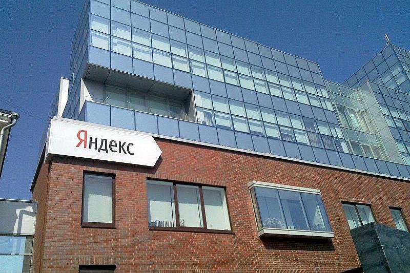 «Яндекс» примет участие в разработке контента для программы «Культурные нормативы школьников» 