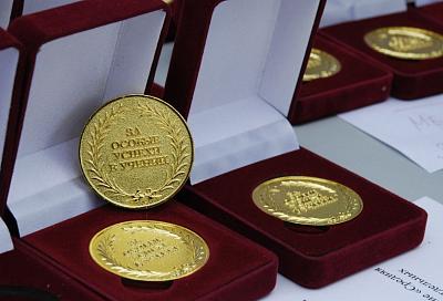 В Краснодарском крае 2,4 тысячи выпускников стали медалистами