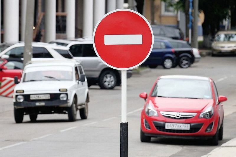 В Краснодарском крае автовладельцы могут получать документы о нарушениях ПДД через Госуслуги