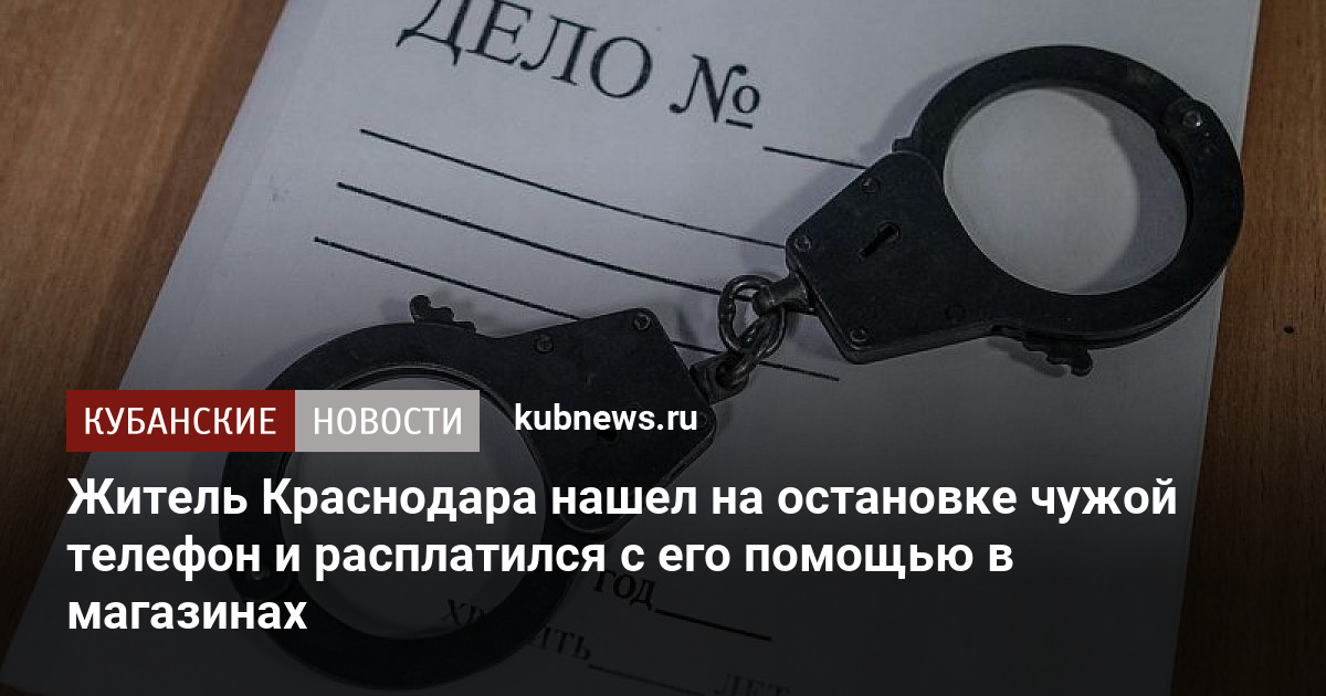 Где в томске починить компьютер