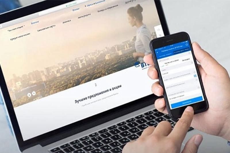 ВТБ запустил онлайн-регистрацию недвижимых залогов для корпоративного бизнеса