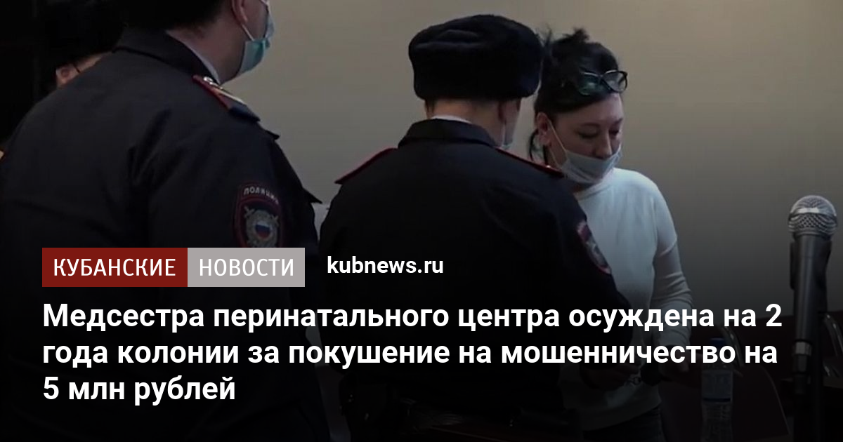 Покушение на шеварднадзе мерседес