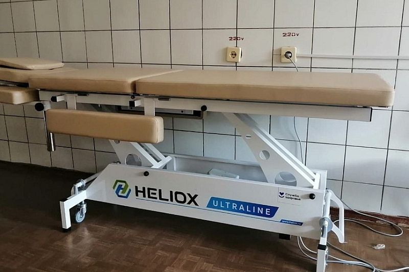 В городской больнице Горячего Ключа оснастили физиотерапевтический кабинет
