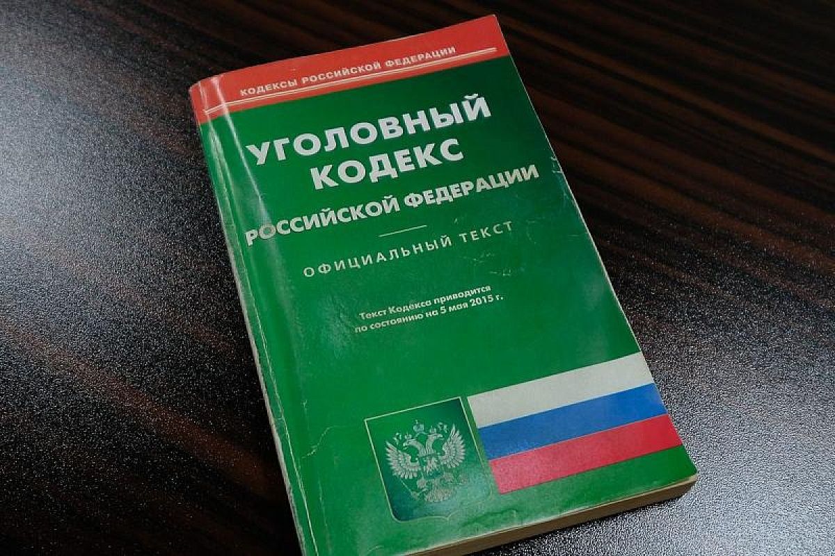 Ущерб в 600 тысяч: в Краснодарском крае задержан квартирный вор