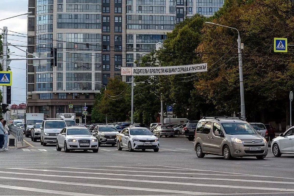 Автомобили на замену: в какой ценовой категории ищут предложения жители Краснодарского края