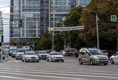 Автомобили на замену: в какой ценовой категории ищут предложения жители Краснодарского края