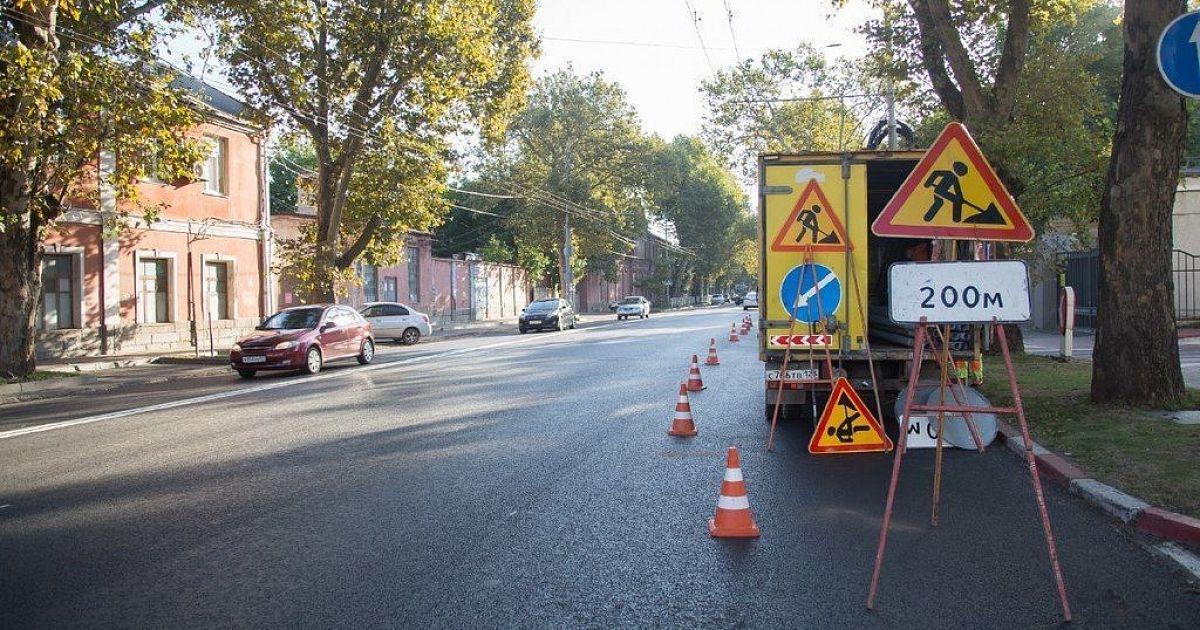 Ремонт улиц краснодара. Ул Ставропольская Кубань.