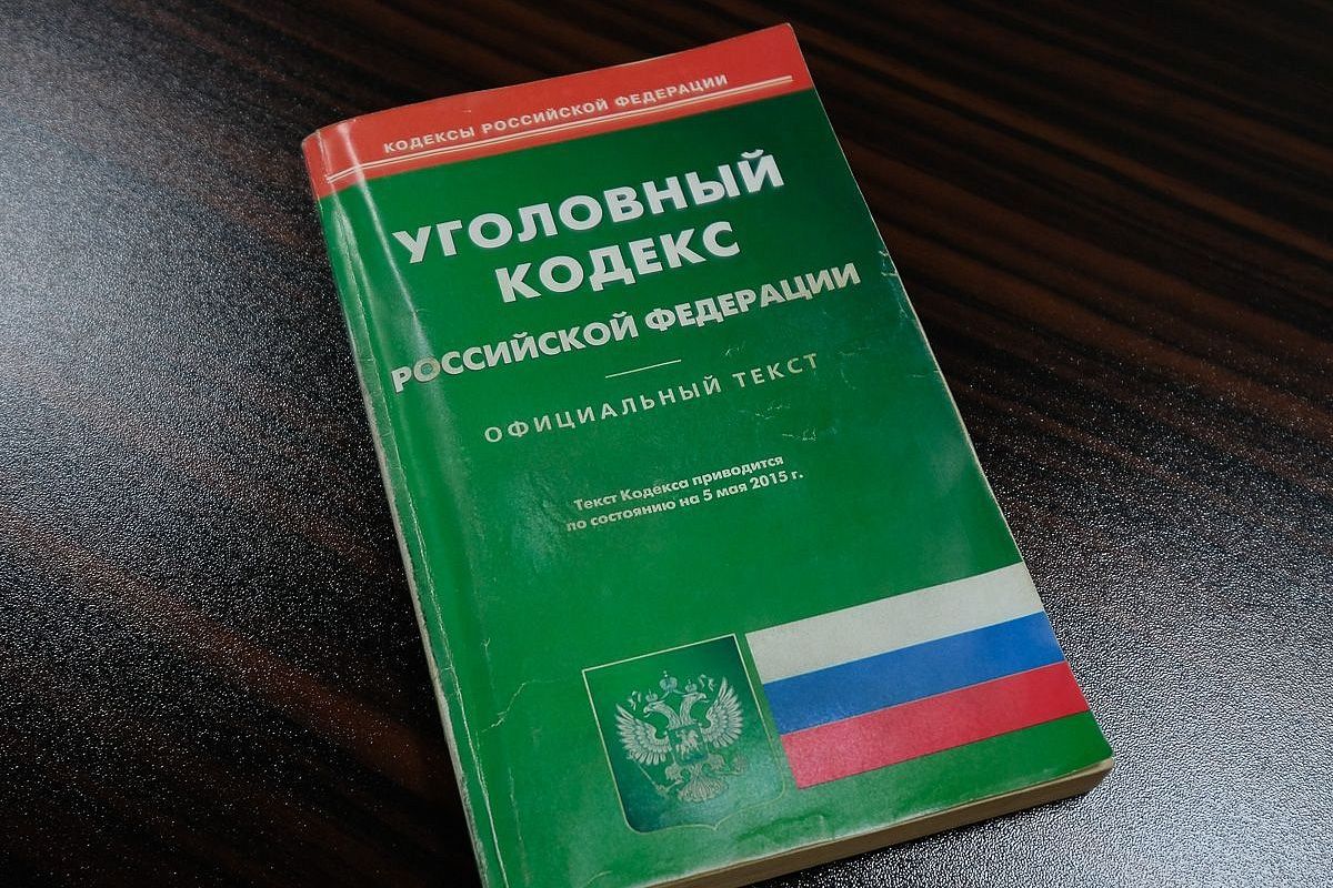 Жители Краснодарского края подделали документы об инвалидности, чтобы получать выплаты