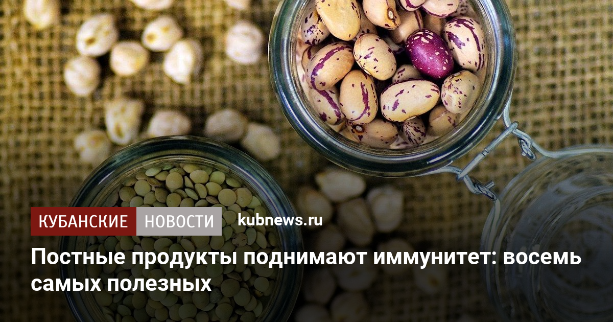 Узнать по фото продукт