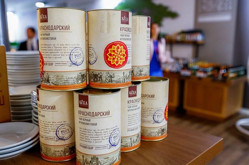 За знак качества «Сделано на Кубани» поборются более 50 предприятий края 