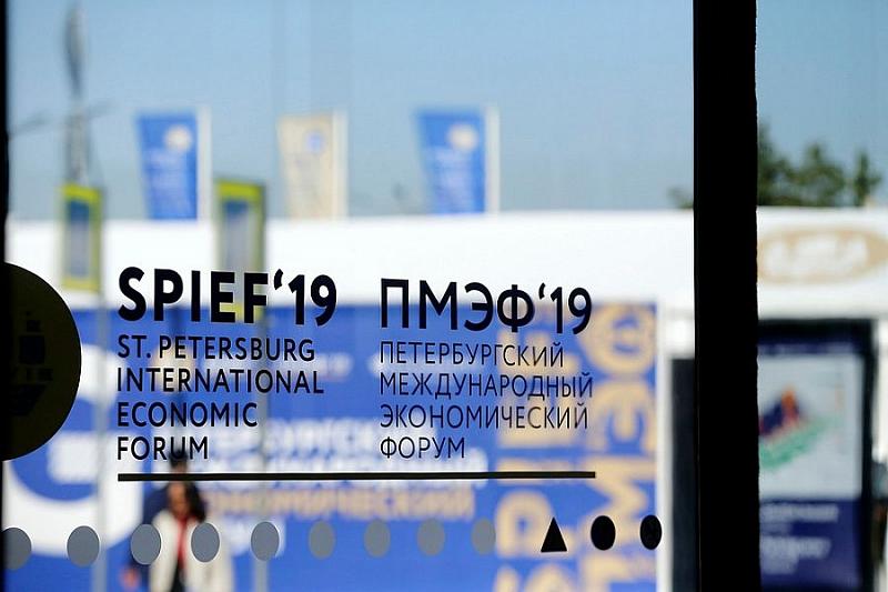 Краснодарский край заключил на ПМЭФ-2019 соглашения на общую сумму 17,1 млрд рублей