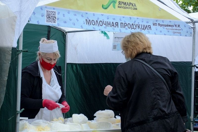 Около 290 тонн сельскохозяйственной продукции продали на ярмарках выходного дня в Краснодаре