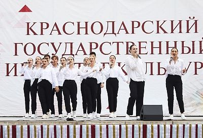 Краснодарский государственный институт культуры стал партнером Луганской государственной академией культуры и искусств имени М. Матусовского