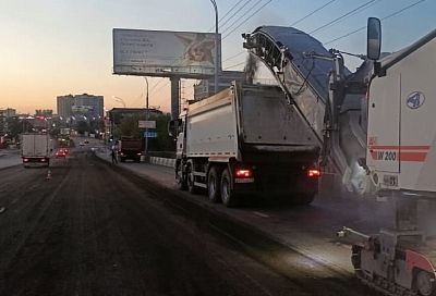 Фрезерование дорожного покрытия на улице Северной в Краснодаре выполнили на 40%