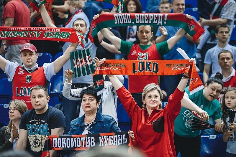 «Локомотив-Кубань» победил «Лимож» в Еврокубке