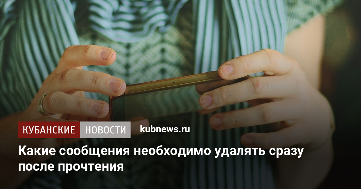 Какие действия необходимо выполнить ам при перераспределении товара на другой мтс