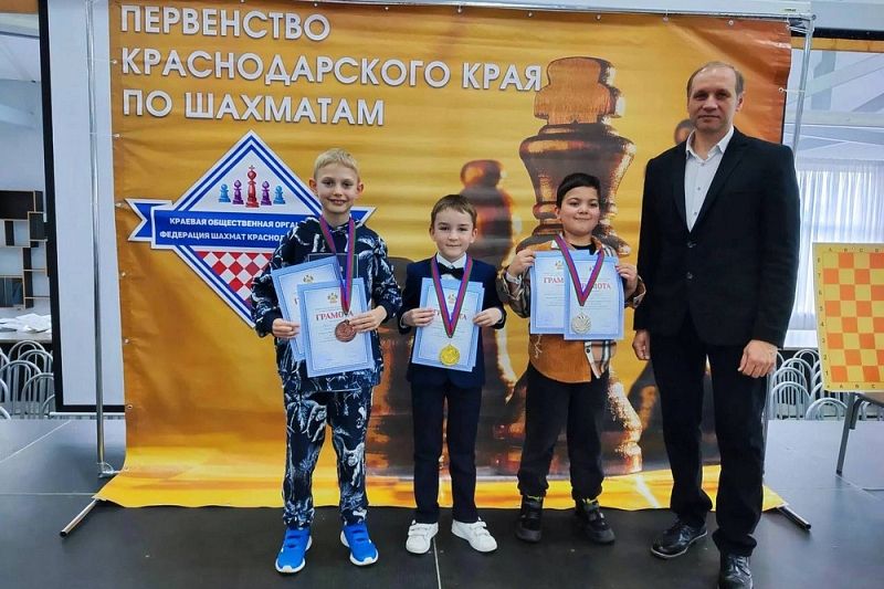 Краснодарские шахматисты стали победителями первенства края